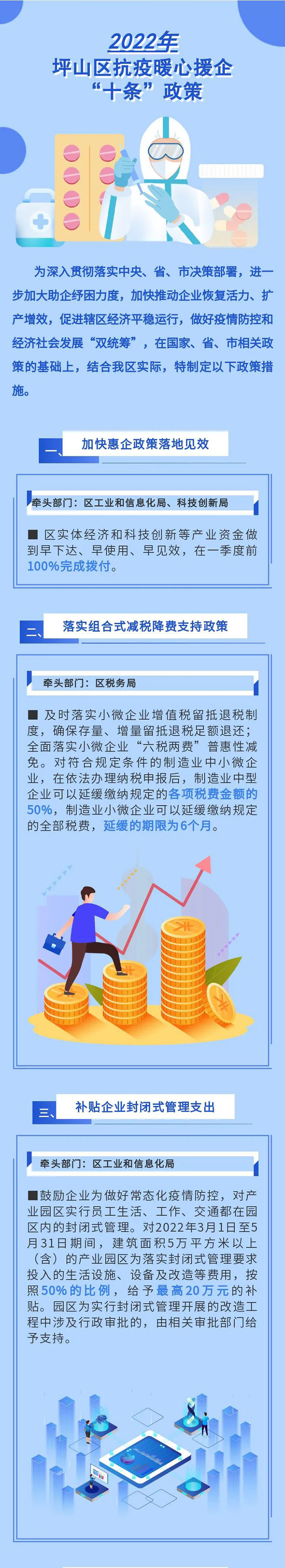 20#無縫鋼管